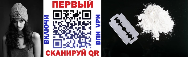 Купить  Лукоянов  Amphetamine Premium 