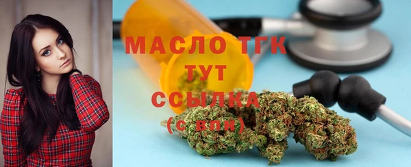 spice Каменск-Шахтинский