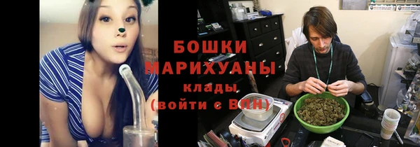 герыч Каменка
