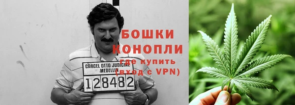 герыч Каменка