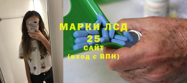 герыч Каменка