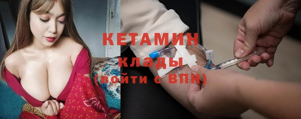 герыч Каменка