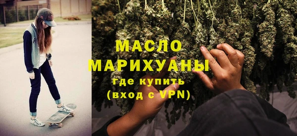 герыч Каменка