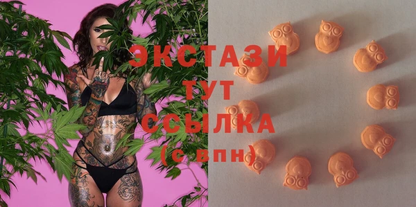 герыч Каменка