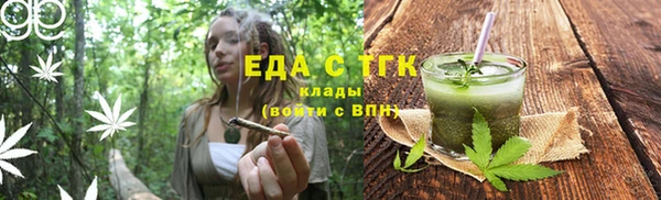 spice Каменск-Шахтинский