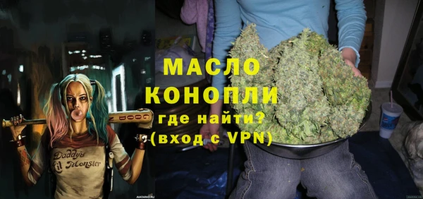 герыч Каменка