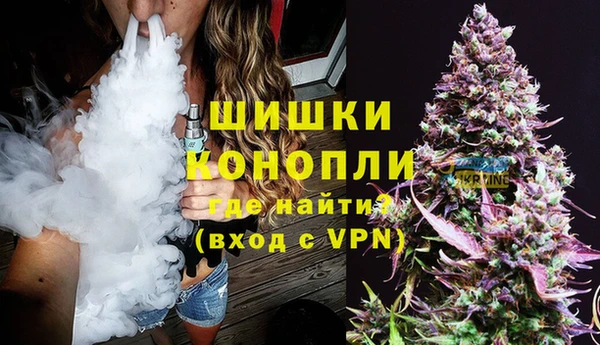 spice Каменск-Шахтинский