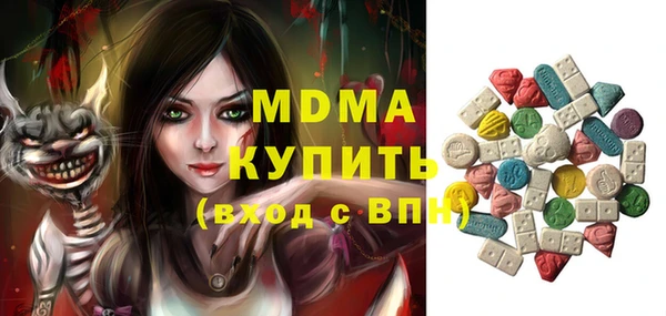 spice Каменск-Шахтинский