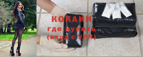 герыч Каменка