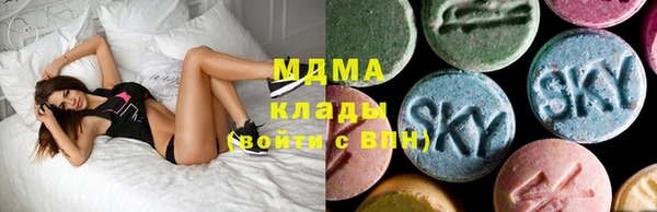 ALPHA-PVP Каменногорск